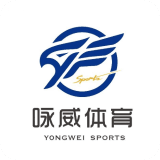 咏威体育