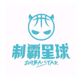 制霸星球