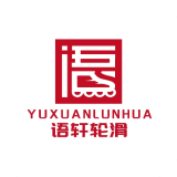 语轩轮滑