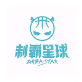 制霸星球